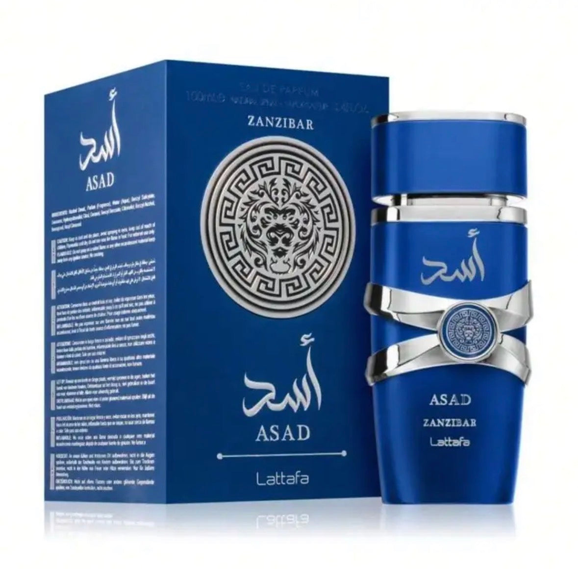 Lattafa - Asad Zanzibar 100ML Eau de Parfum